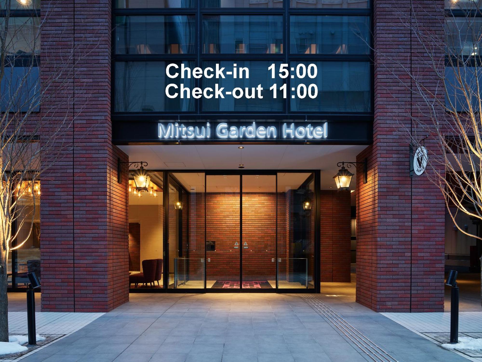 Mitsui Garden Hotel Sapporo West Exteriér fotografie